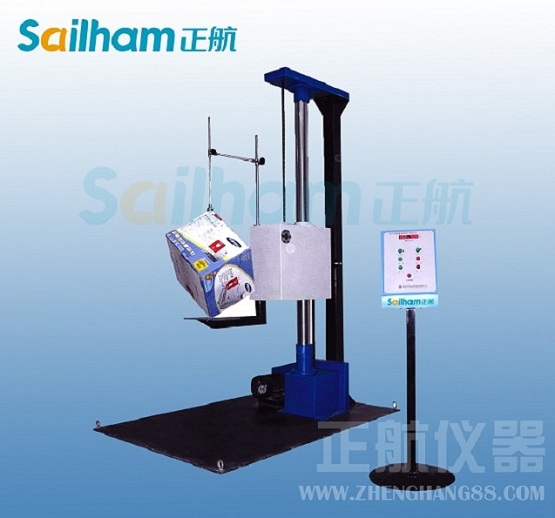 單臂跌落試驗機