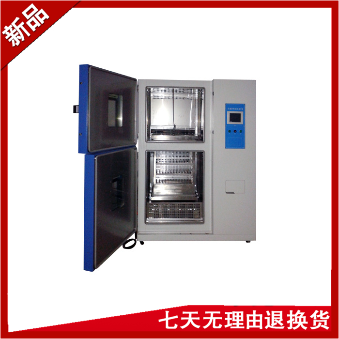 二箱式高低溫沖擊試驗箱